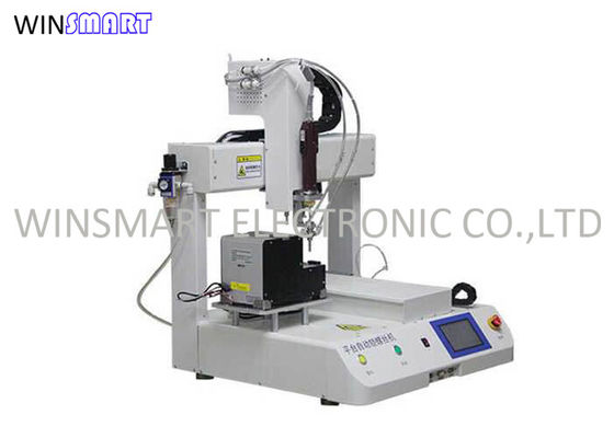 주문 LCD 디스플레이 나사 조임 시스템 500 mm/S 흡입방식 online manufacture