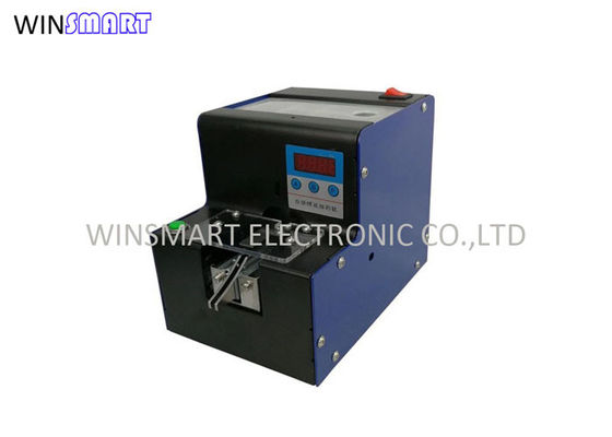DC12V 로봇이 스크루 드라이버 기계, 5 밀리미터 트랙폭 자동 스크루 반대