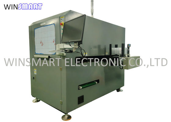 조절 가능한 급이 레일 온라인 PCB 라우터, 트레이 자동 언로딩