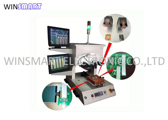 LCD와 카메라 시스템과 핫바 플렉스 PCB 납땜 회로